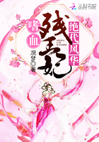 �����绪����Ѫ������