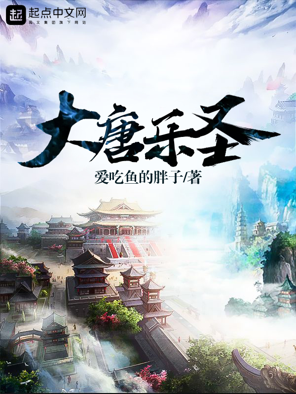 ������ʥ