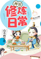 ��������ճ�