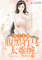 ����ĩ������������̫�Ѳ�