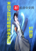 ĩ��֮�ҵĳ���ս��ϵͳ