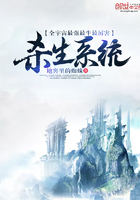 ȫ������ǿ��ţ������ɱ��ϵͳ