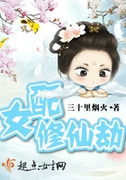 Ů�����ɽ�