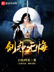 �����޻�