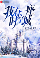 ����һ��ʱ�ճ�