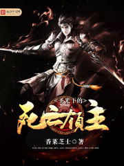 ʥ���µ���������