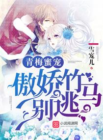 ��÷�۳裺��������������