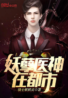 ����ҽ���ڶ���