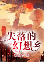 ʧ��Ļ�����