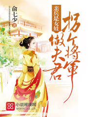 �ױ���Ů�ޣ��ո����������