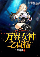 ���Ů��ֱ֮��