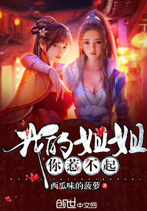 �ҵĽ�����ǲ���