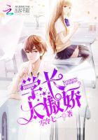 ѧ��̫����