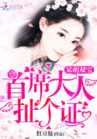 ����˫������ϯ���ˣ�����֤