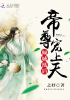 ��ǻ˺󣺵��𣬳�����