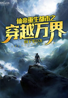 �ɵ���������֮��Խ���