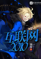 ������2010