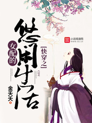 �촩֮Ů�����������