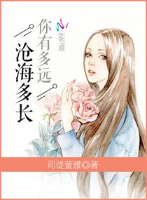 ���ж�Զ���׺��೤