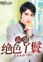 ��ǿ��ɫѾ��