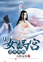 ��Ů洹����㿪ʼ