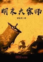 ��ĩ����ʦ