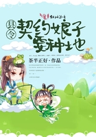 ������Լ����Ҫ�ֵ�