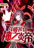 ���Ʋ����֮�׵�