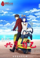 ���й����Լ�����