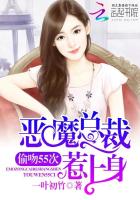 ��ħ�ܲ���������͵��55��