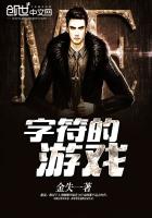 �ַ�����Ϸ