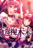 ����֮�۹�