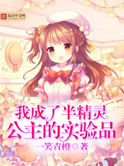 �ҳ��˰뾫�鹫����ʵ��Ʒ