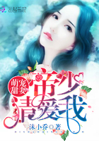 �ȳ����ޣ����٣��밮��