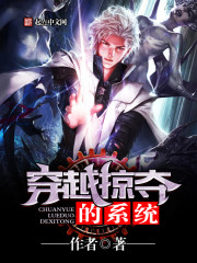 ��Խ���Ӷ�ϵͳ