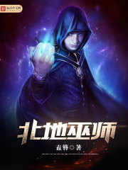 ������ʦ