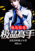 ��ɫУ����Ʒ����