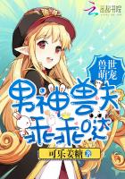 �����ȳ裺�����޷�Թ���