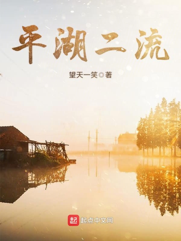 ƽ������