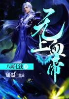 ����Ѫ��