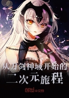 �ӵ�������ʼ�Ķ���Ԫ�ó�