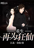 ������Ϊ����