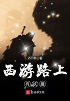 ����·������ħ