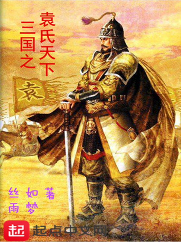 ����֮Ԭ������