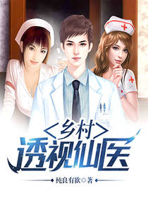 ���͸����ҽ