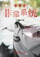 ����֮�ǳ�ϵͳ