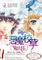 ��ħУ�ݣ���̫��