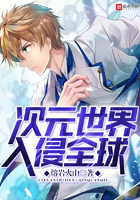 ��Ԫ��������ȫ��