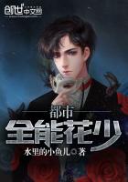 ����ȫ�ܻ���