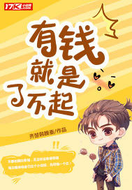 ��Ǯ�����˲���